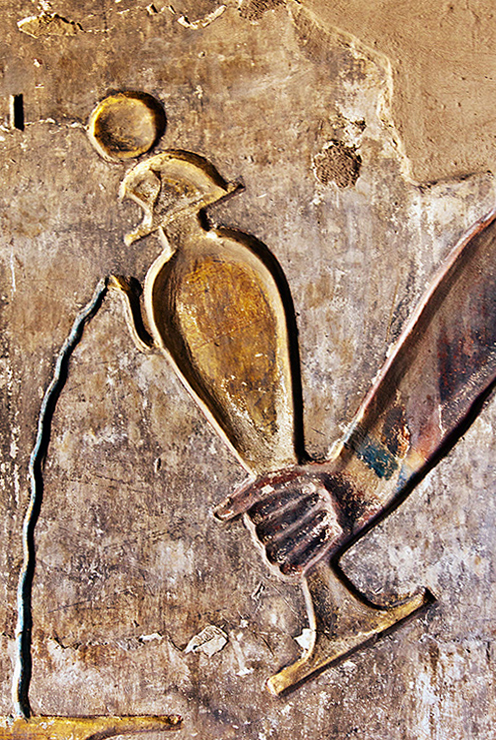 Edfu Pouring